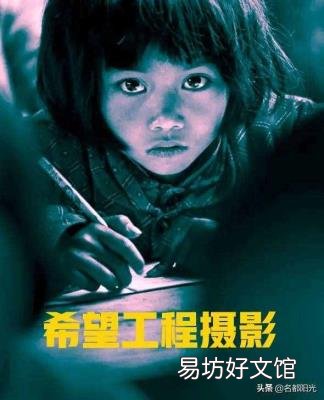 文学的艺术特点有哪些 文学艺术形式