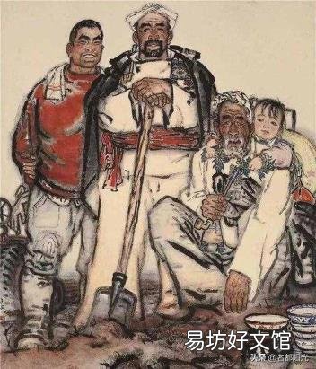 文学的艺术特点有哪些 文学艺术形式