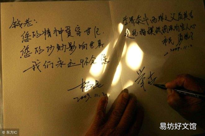 知足常乐平平淡淡得短句 知足常乐英语