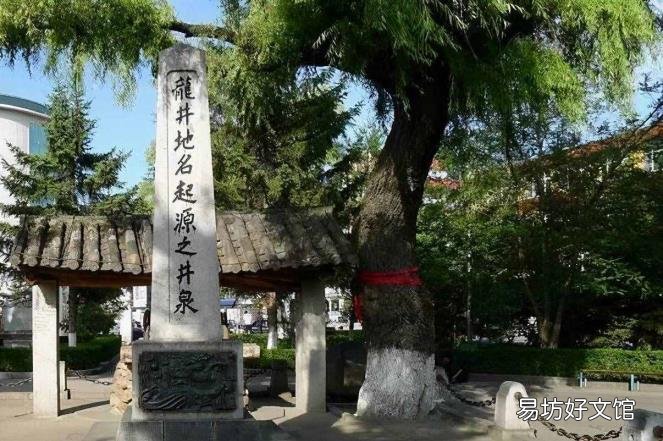 四大龙井茶之一产自哪里 四大名茶之一的龙井茶产地是