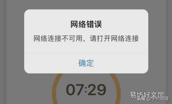 手机上网卡什么卡最好 手机上网卡