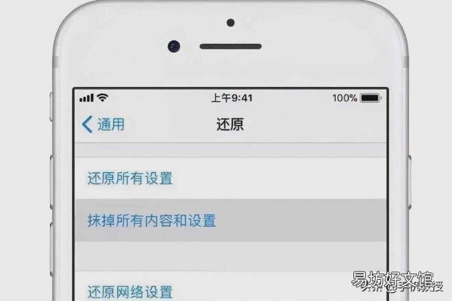 手机上网卡什么卡最好 手机上网卡