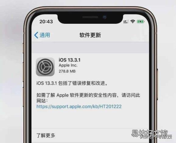 手机上网卡什么卡最好 手机上网卡