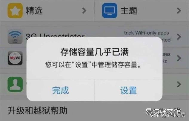 手机上网卡什么卡最好 手机上网卡