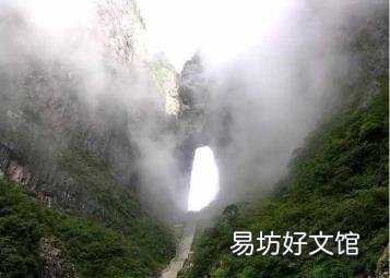 两岸青山相对出的下一句是啥 两岸青山相对出下一句