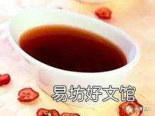 鹿胎膏能治卵巢早衰吗 鹿胎膏怎么吃