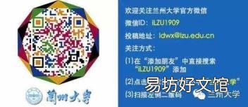 初学者怎样玩魔方最简单 如何玩魔方