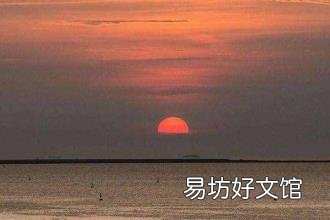 暮江吟诗意最简单的 暮江吟的意思