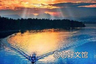 暮江吟诗意最简单的 暮江吟的意思