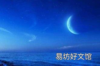 暮江吟诗意最简单的 暮江吟的意思