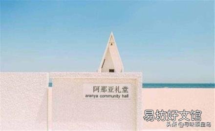 大連旅游自由行攻略 秦皇島景點