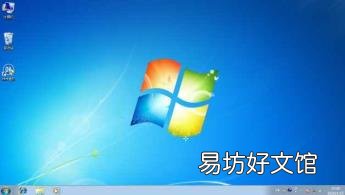 u盘安装win7系统步骤图解 u盘装win7系统