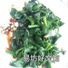 穿心莲吃法及作用 穿心莲怎么吃