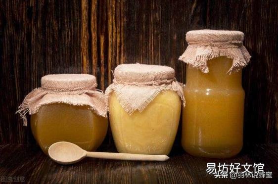 蜂蜜6年了会过期吗 蜂蜜的保质期