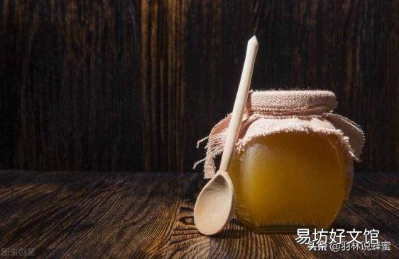 蜂蜜6年了会过期吗 蜂蜜的保质期
