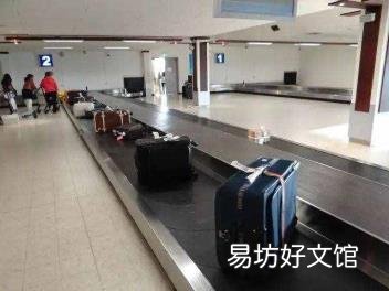 第一次坐飞机需要注意什么 第一次坐飞机流程