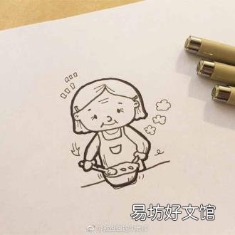 爷爷最简单的画法 爷爷奶奶简笔画