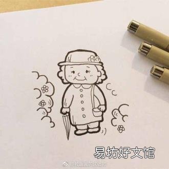爷爷最简单的画法 爷爷奶奶简笔画