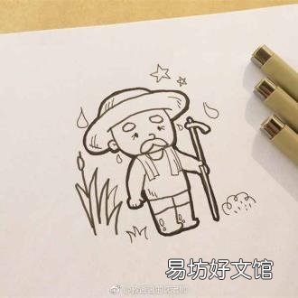 爷爷最简单的画法 爷爷奶奶简笔画