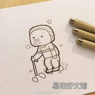 爷爷最简单的画法 爷爷奶奶简笔画