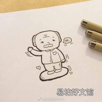 爷爷最简单的画法 爷爷奶奶简笔画
