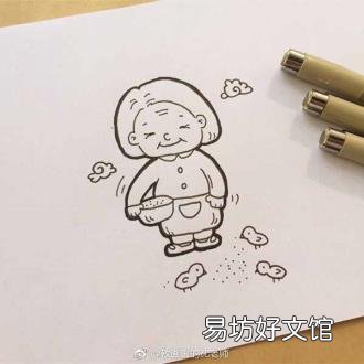 爷爷最简单的画法 爷爷奶奶简笔画