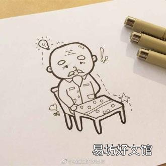 爷爷最简单的画法 爷爷奶奶简笔画