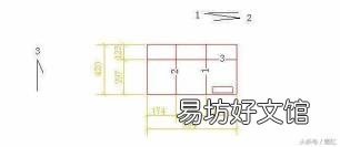 a2纸相当于几个a4 a2尺寸