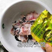 黑鱼汤怎么做法好吃 黑鱼汤的做法