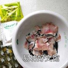 黑鱼汤怎么做法好吃 黑鱼汤的做法