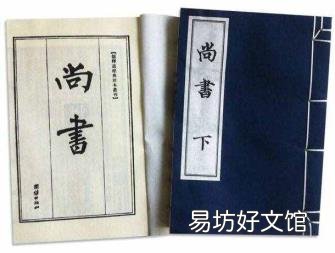 女人仰慕男人说明什么 仰慕是什么意思