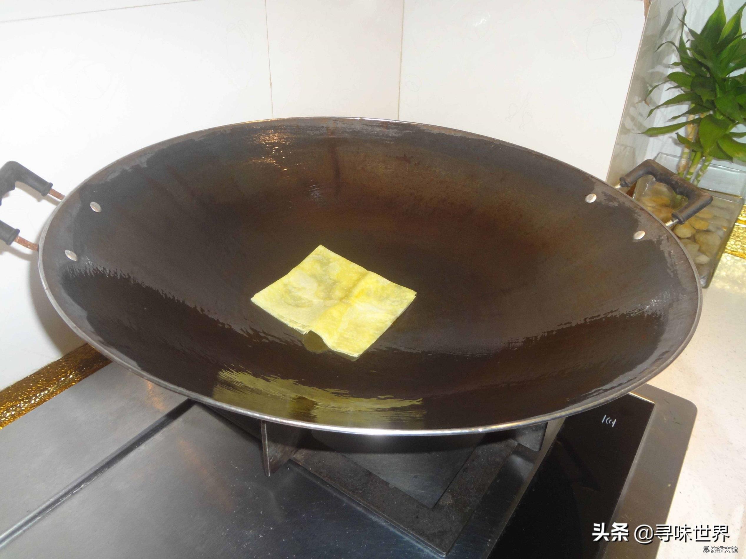 14寸的笔记本电脑长宽 14寸是多少厘米