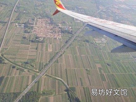 网上订飞机票取票流程 第一次坐飞机详细流程