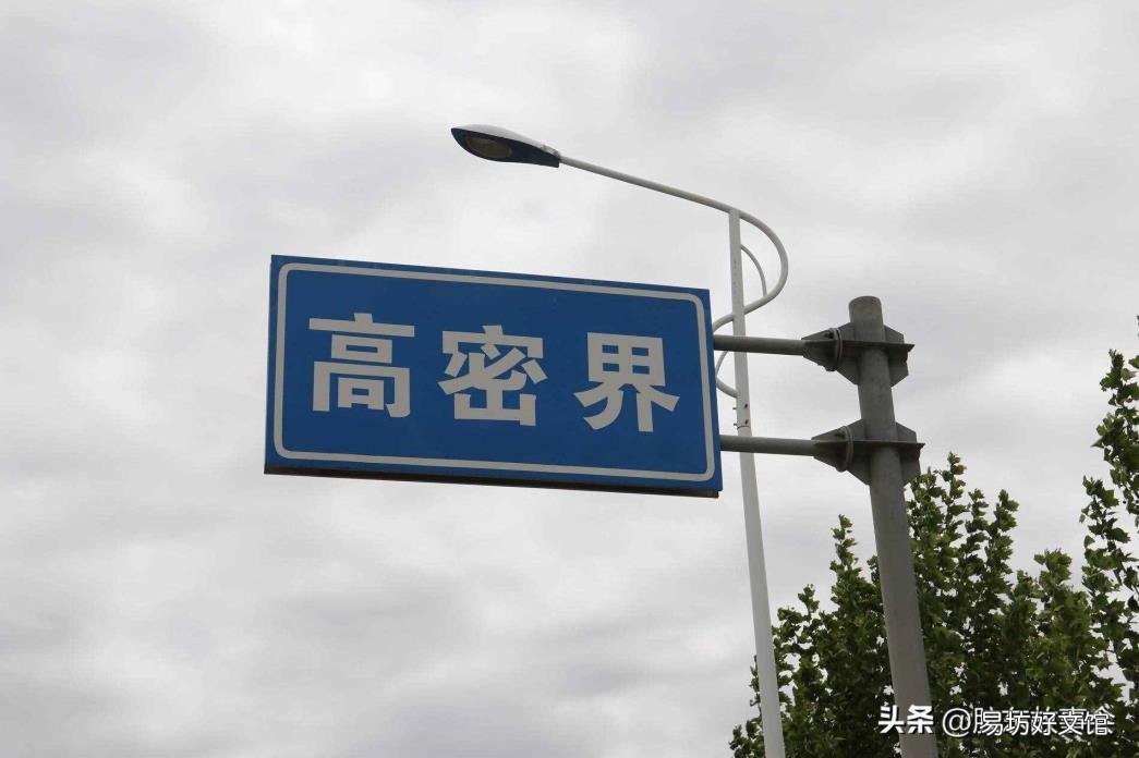 阚的姓氏怎么读 阚怎么读
