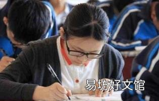 孩子成绩不好家长意见怎么写 家长意见