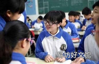孩子成绩不好家长意见怎么写 家长意见