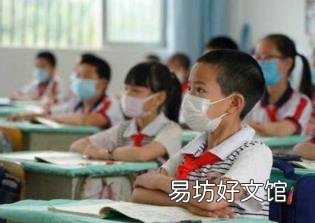 孩子成绩不好家长意见怎么写 家长意见