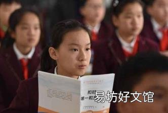 孩子成绩不好家长意见怎么写 家长意见