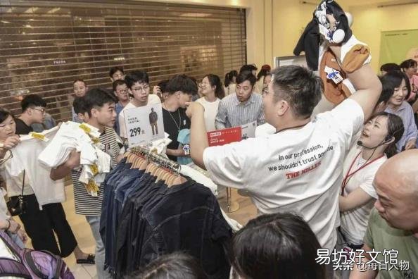zaraman是什么牌子 zara是哪的牌子