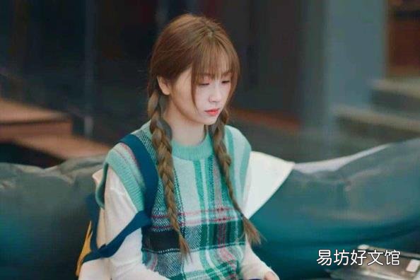 脸稍微有点圆适合什么发型 脸圆的适合什么发型