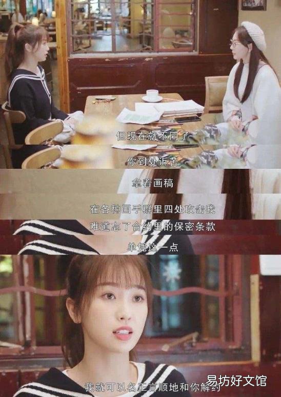 脸稍微有点圆适合什么发型 脸圆的适合什么发型
