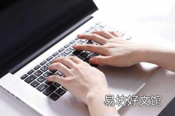 中国工商银行企业网银普及版 企业网银普及版