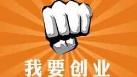 手机可以给ipod传歌吗 ipod怎么下载歌曲
