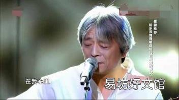 女生怕黑是缺乏安全感吗 怕黑的女人歌词