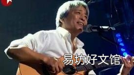 女生怕黑是缺乏安全感吗 怕黑的女人歌词