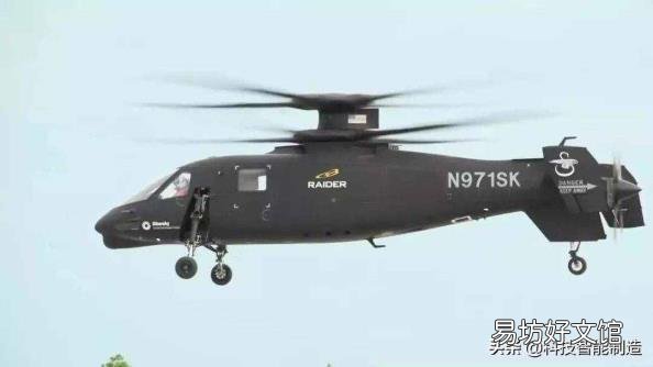 直升飞机升空工作原理 直升机发动机原理