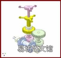 直升飞机升空工作原理 直升机发动机原理