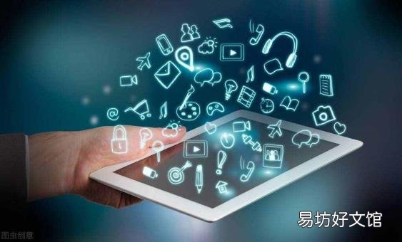 计算机应用程序指的是什么 什么叫应用程序