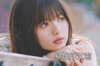 喜欢小脸应该怎样做 小脸美人