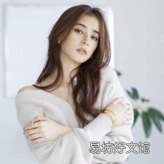 喜欢小脸应该怎样做 小脸美人